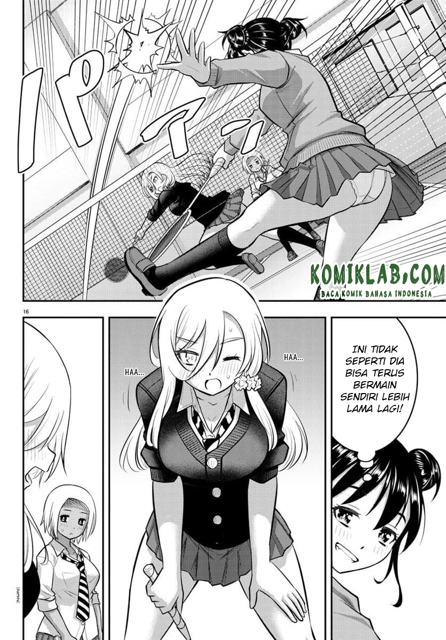 Yankee JK Kuzuhana-chan